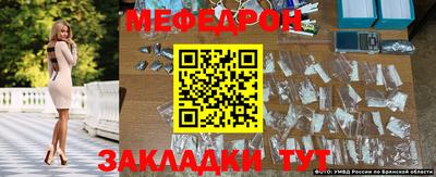 apvp Жуковский
