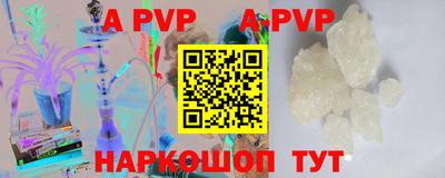 скорость mdpv Заводоуковск