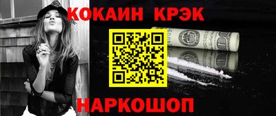 apvp Жуковский