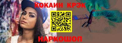 apvp Жуковский