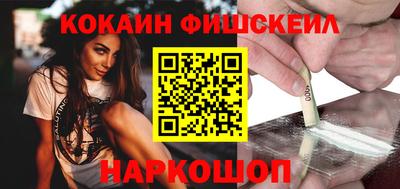 скорость mdpv Заводоуковск
