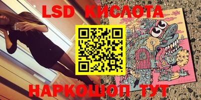 apvp Жуковский