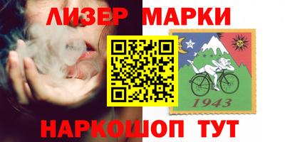 скорость mdpv Заводоуковск