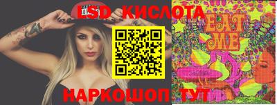 скорость mdpv Заводоуковск