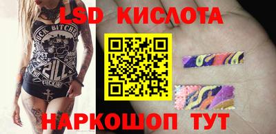 прущая мука Заволжье