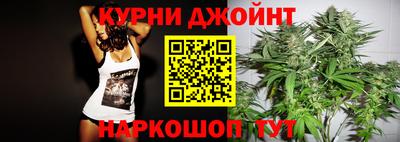 скорость mdpv Заводоуковск