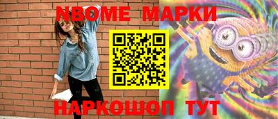 скорость mdpv Заводоуковск