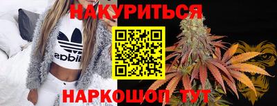 прущая мука Заволжье