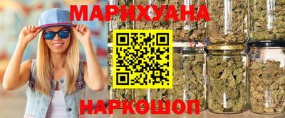 прущая мука Заволжье