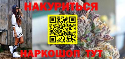 apvp Жуковский