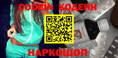 прущая мука Заволжье
