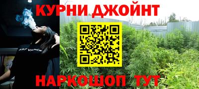 скорость mdpv Заводоуковск
