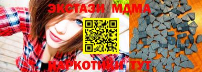 прущая мука Заволжье