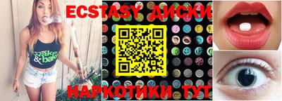 прущая мука Заволжье