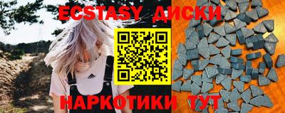 прущая мука Заволжье