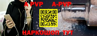 скорость mdpv Заводоуковск