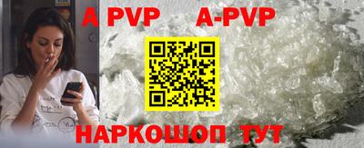 скорость mdpv Заводоуковск