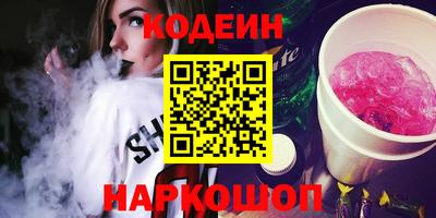 прущая мука Заволжье