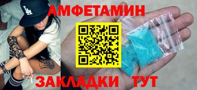 apvp Жуковский