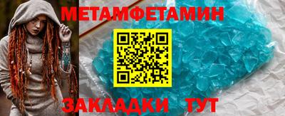 скорость mdpv Заводоуковск