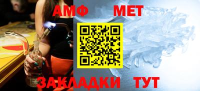 apvp Жуковский