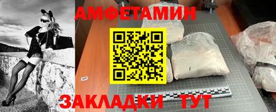 apvp Жуковский