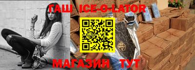 прущая мука Заволжье