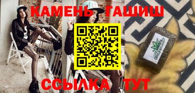 прущая мука Заволжье