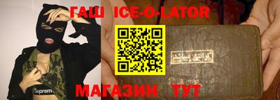 apvp Жуковский