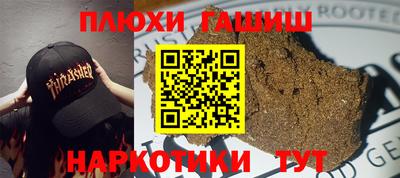apvp Жуковский