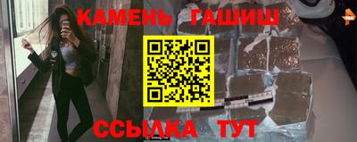 apvp Жуковский