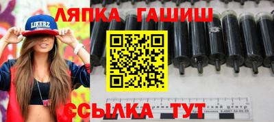 apvp Жуковский