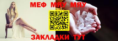 apvp Жуковский